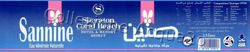 Sannine(-1) "Coral Beach Hotel & Resort Beirut" Pet Nat 1,5 L