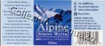 Alpine 0,5 L