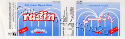 Radin [Radenska] exp Kuwait 1,5 L