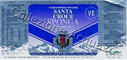 Santa Croce Sponga (analisi 1999) -confezione riservata Super Horeca- Abruzzo tutta la sua natura- Nat 0,75 L