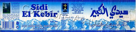 Sidi El Kebir (analysis -) pet Nat 1,5 L + 0.5 L   [050603]