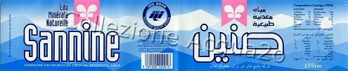 Sannine (-) label azzurra - Pet Nat 1,5 L