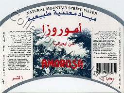 AMOROSA (analisi 1993) -Export Paesi Arabi- VE Nat 1,0 L   [270308]