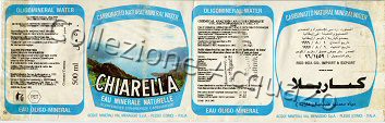 Chiarella (analisi 1992) EXP PET Friz 0,5 L