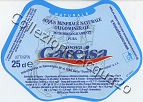 Nuova Gareisa (analisi 2003) -trapezoidale-solo in lingua ITA- PET Nat 0,25 L   [161007