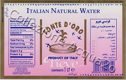Pieve Fonte D'Oro (analisi 1993) Exp Kuwait - Nat 1,0 L