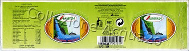 Vallechiara (x Aliparma) (analisi 2003) PET Friz 0,5 L   [130909]